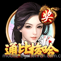 PG电子麻将胡了技巧实战操作技巧揭秘