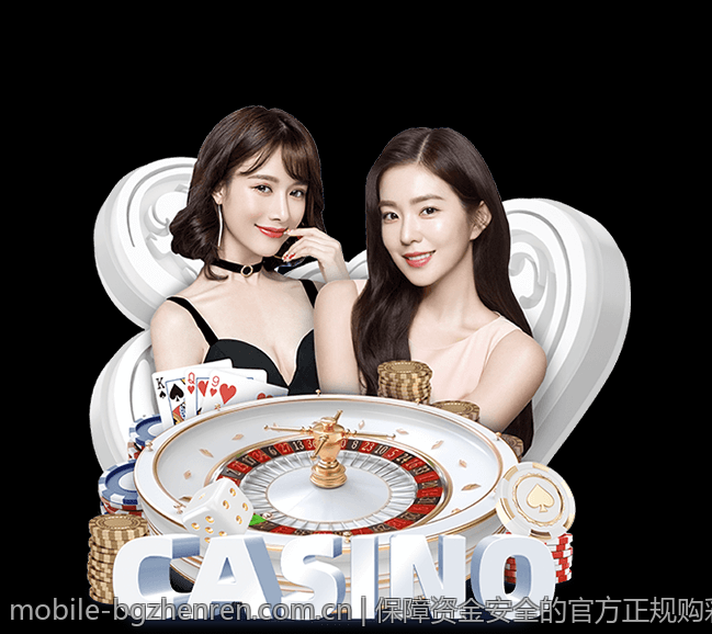 保障资金安全的官方正规购彩平台