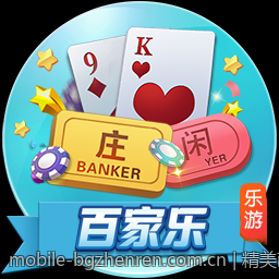 精美画面大型单机射击免激活版下载首选