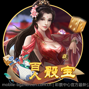 电子竞技对传统体育产业的冲击与融合
