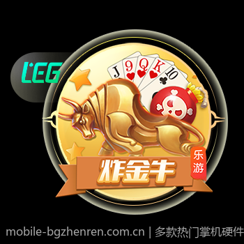 多款热门掌机硬件性能分析及用户评价