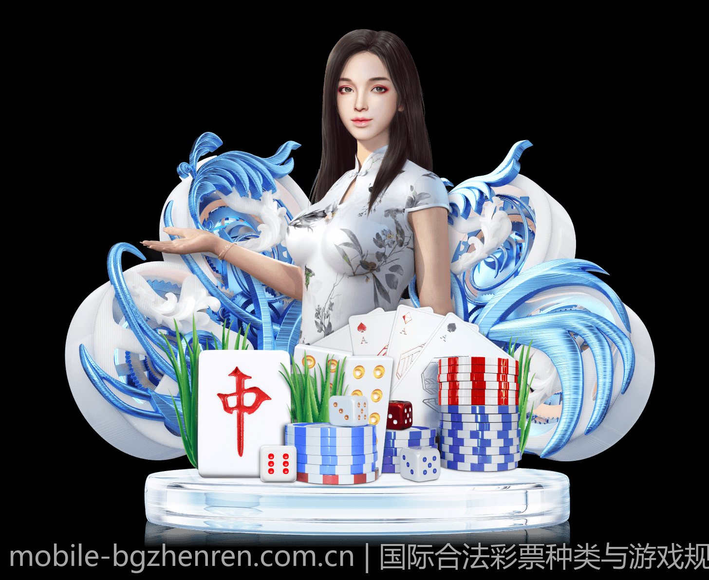 国际合法彩票种类与游戏规则深度解读