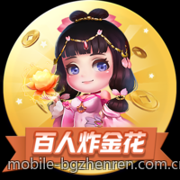 多渠道对比手机游戏充值官方安全渠道的安全性差异