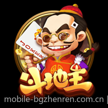 快乐十分高频彩票第一时间开奖信息