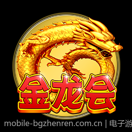 电子游艺与PG电子的用户反馈与社区建设策略