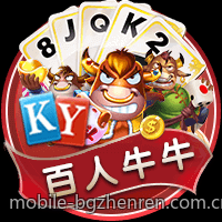 二人麻将免费对战平台常见问题及解决方案
