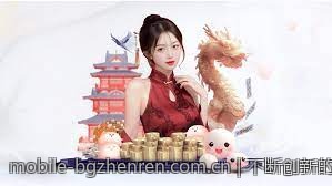 不断创新的真人娱乐玩法引领潮流