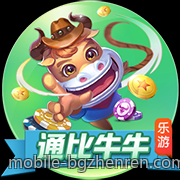 最具人气的BG真人游戏排行榜