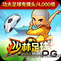 顶级技术支持的BG真人真人平台