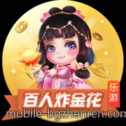 权威全球彩票开奖号码实时查询
