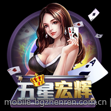 深度揭秘BG真人高端棋牌游戏体验