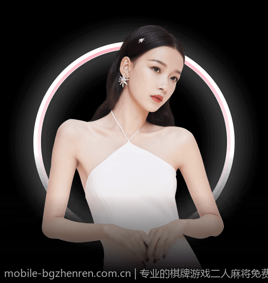专业的棋牌游戏二人麻将免费在线对战