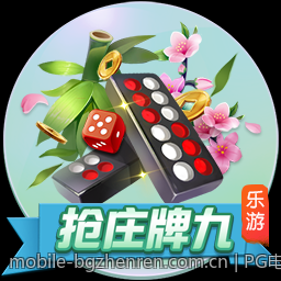 PG电子麻将胡了技巧和常见规律解析