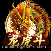 刮刮乐彩票中奖机率变化趋势大数据解读