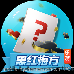 PG电子游戏高分突现的前夕迹象与应对策略