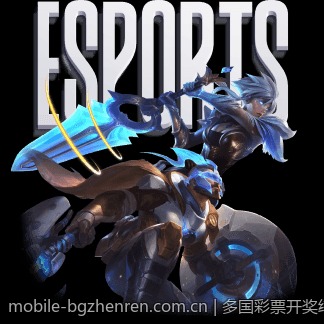 多国彩票开奖结果查询最新动态