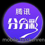 掌握国标麻将番数计算的详细图解指南