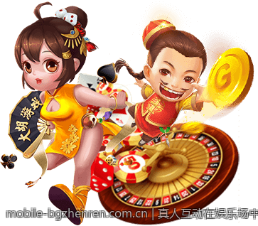真人互动在娱乐场中的心理影响与玩家满意度