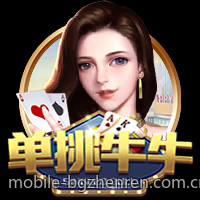 福利彩票双色球最新中奖号码现场实测与统计分析