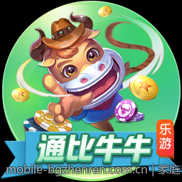 家庭专用全自动静音麻将机价格及性能比较