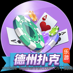 棋牌游戏中麻将规则的标准化与多元化发展分析