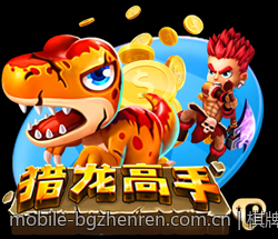 棋牌游戏积分兑换的标准与流程详解
