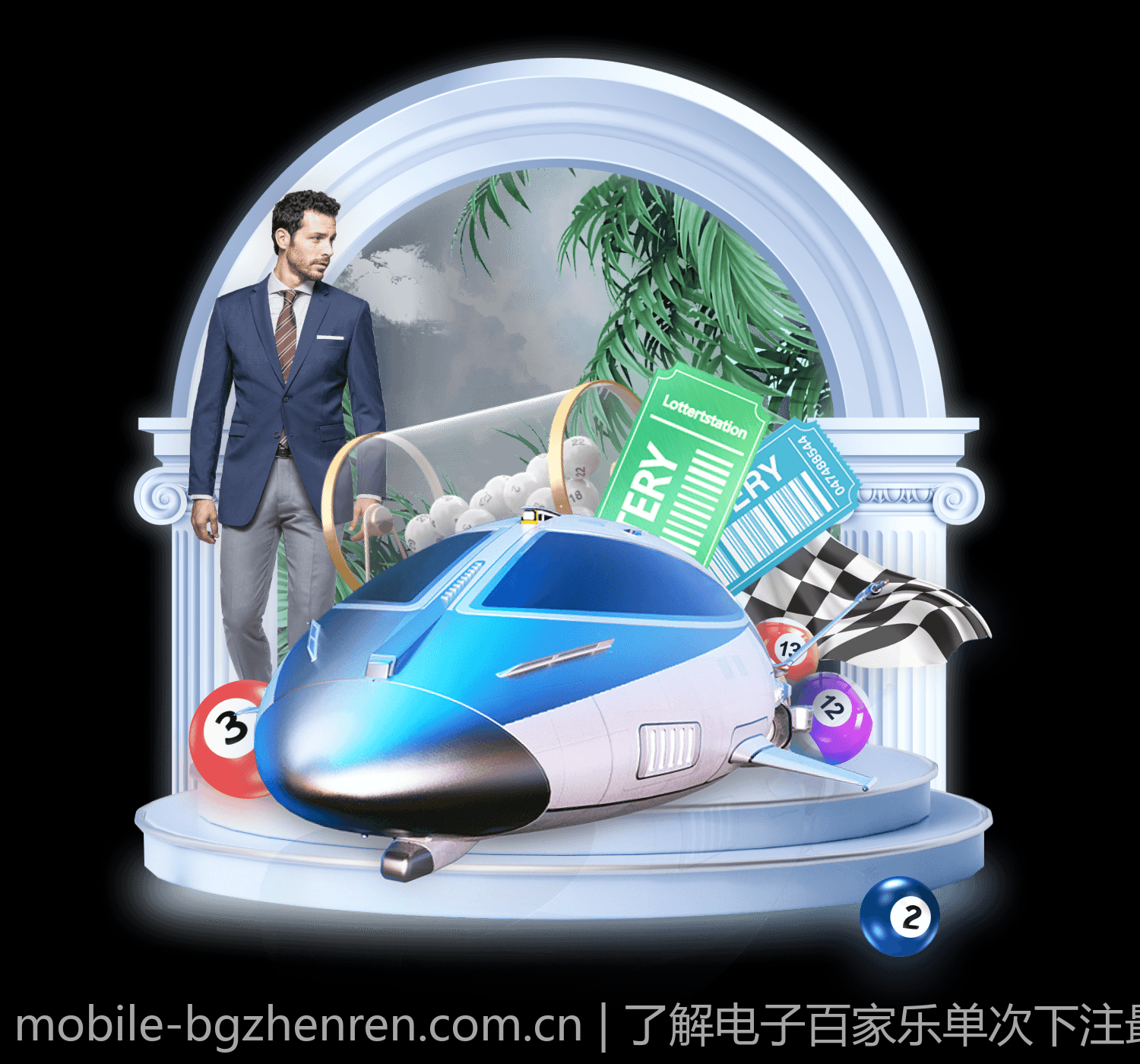 了解电子百家乐单次下注最高限制标准