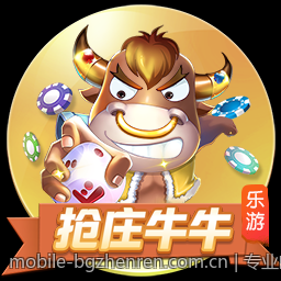 专业的棋牌游戏二人麻将免费在线对战