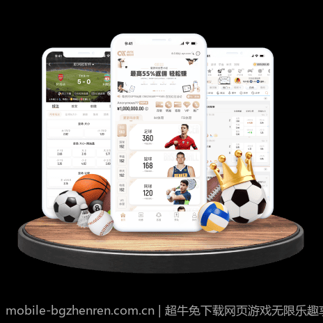 超牛免下载网页游戏无限乐趣享受