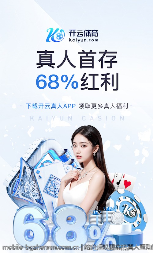 年度网络游戏热度排行的变化与探索