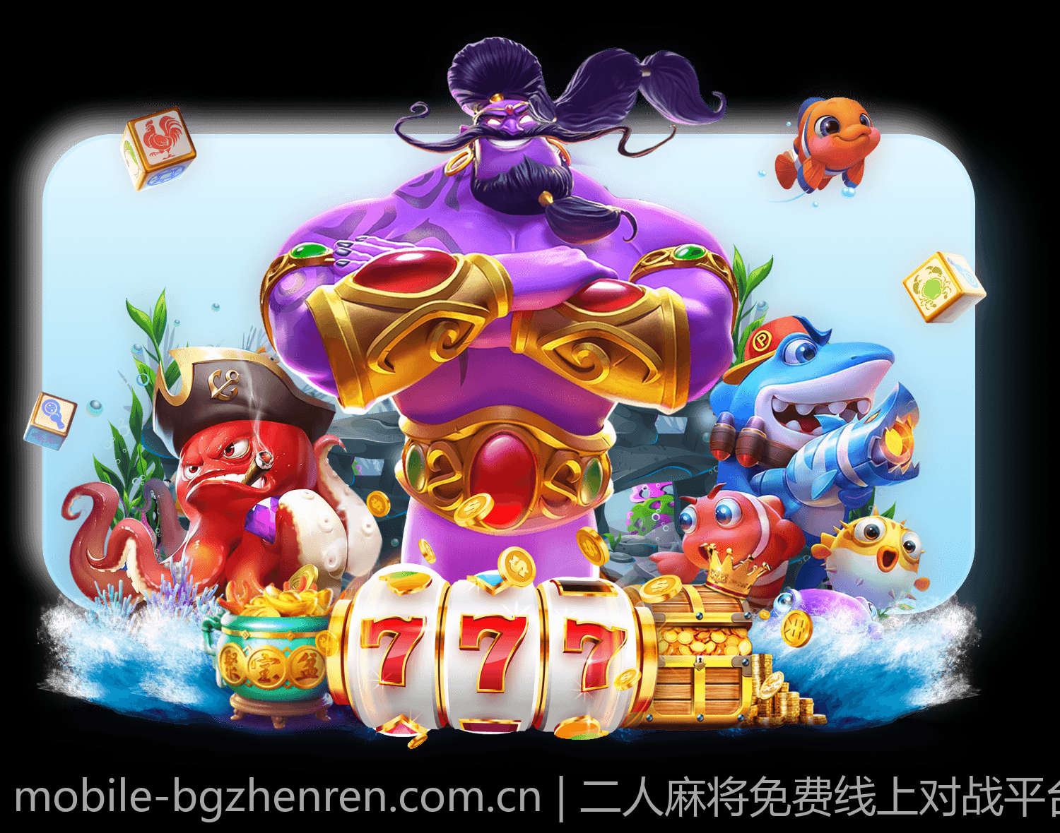 二人麻将免费线上对战平台全天候服务介绍
