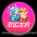 最新上线的真人互动游戏推荐推荐