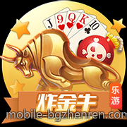 丰富的BG真人优惠活动不断推出