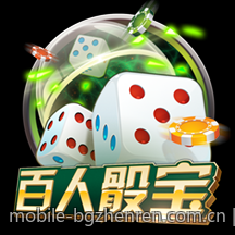 PG软服官方授权专属游戏大厅，畅享一站式娱乐盛宴