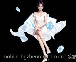 实时互动的BG真人娱乐新体验