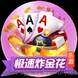 优质二人麻将免费在线对战平台技术保障
