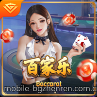 娱乐场中真人互动的用户体验优化策略