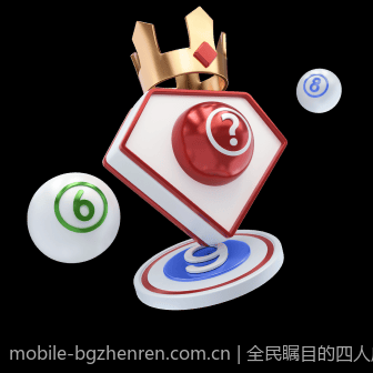 全民瞩目的四人麻将全国争霸赛现场现场直播