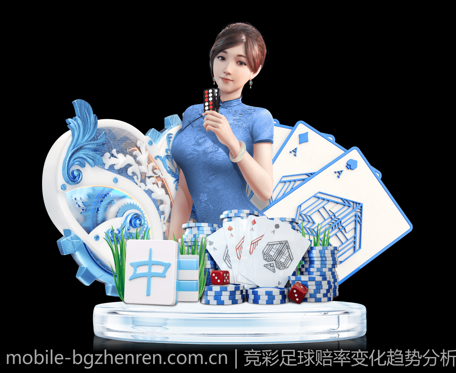 竞彩足球赔率变化趋势分析及稳胆实战经验
