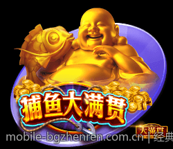 经典重现的BG真人真人娱乐体验